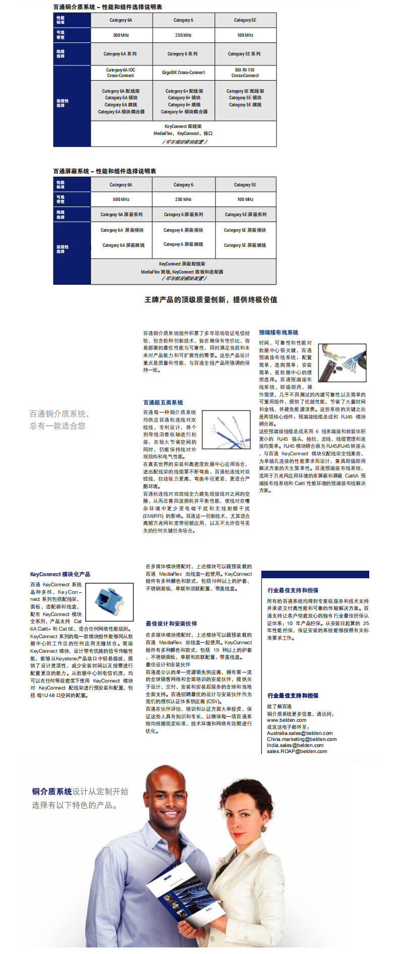 未標題-1.jpg