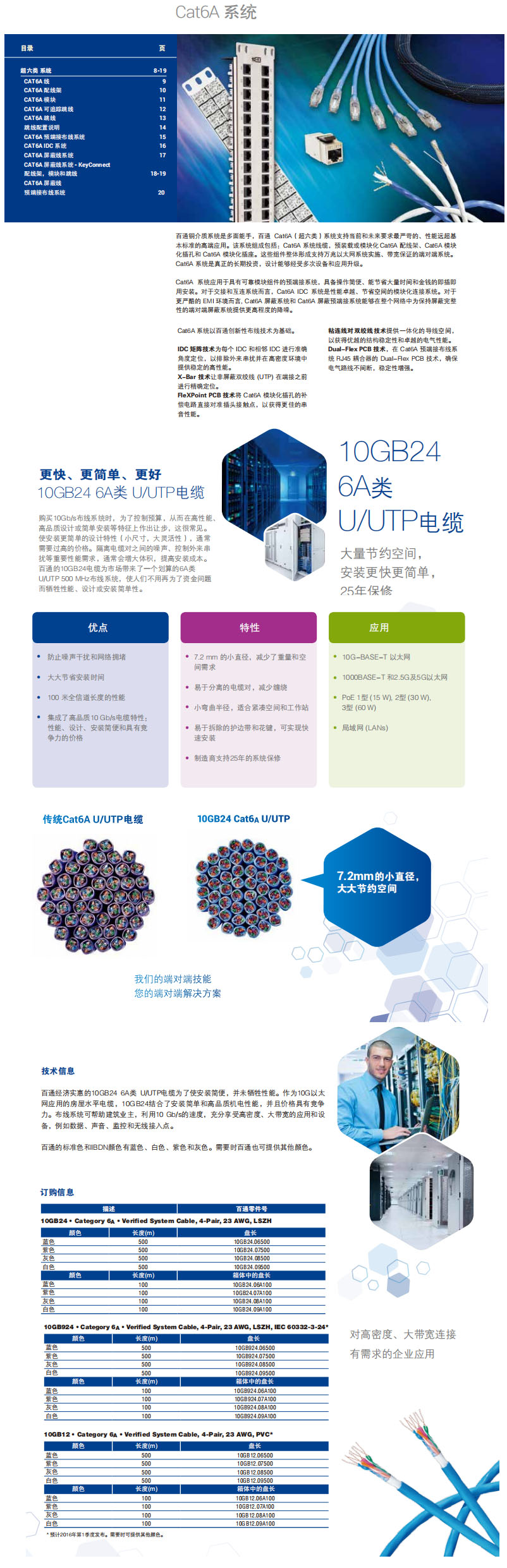 未標題-11.jpg
